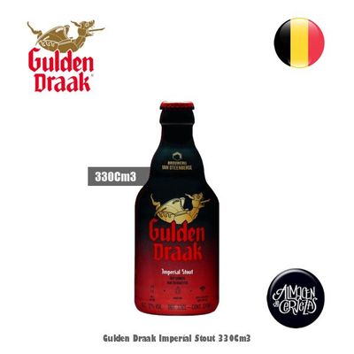 Gulden Draak Imperial Stout 330Cm3