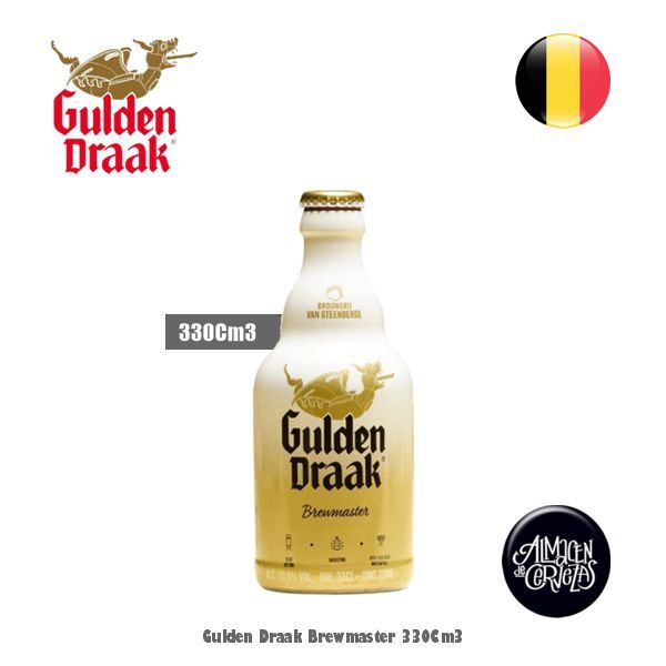 Gulden Draak Brewmaster 330Cm3