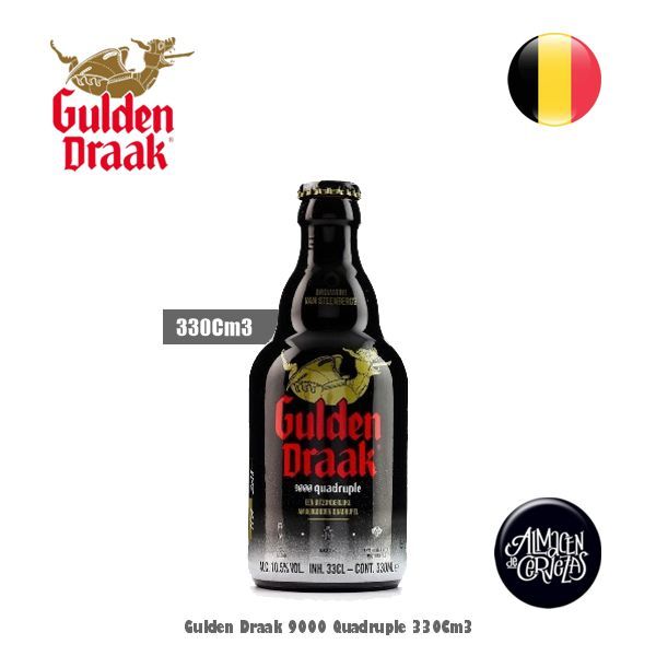Gulden 9000 Quadruple 330Cm3