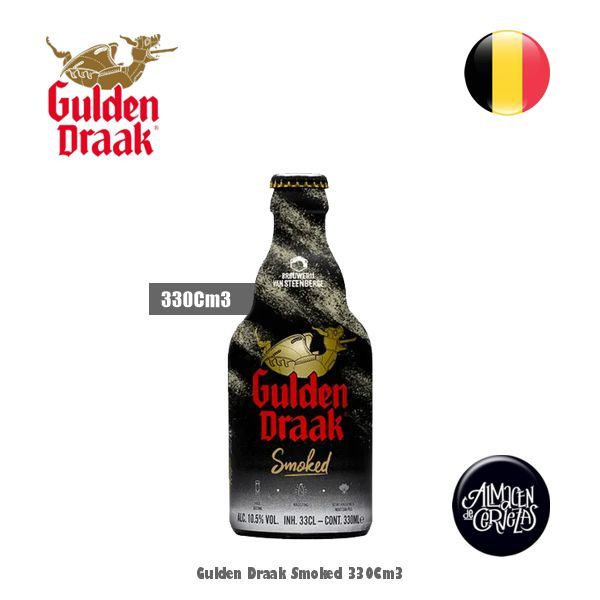 Gulden Draak Smoked 330Cm3