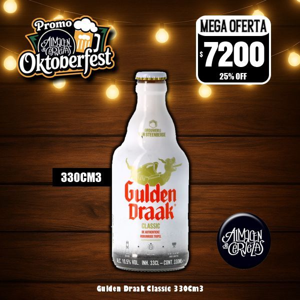 OctoberFest - Gulden Draak Classic 330Cm3