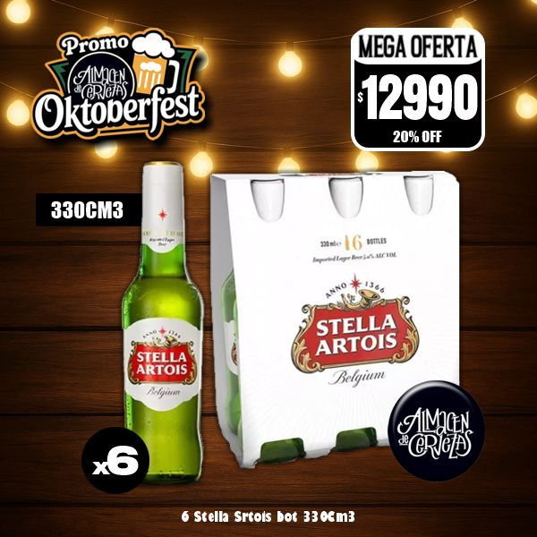 OctoberFest - 6 Stella Artois 330Cm3