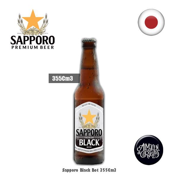 Sapporo Black Bot 355Cm3