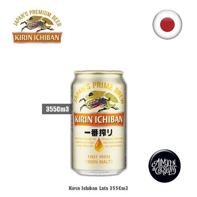 Kirin Ichiban​ Lata 355Cm3