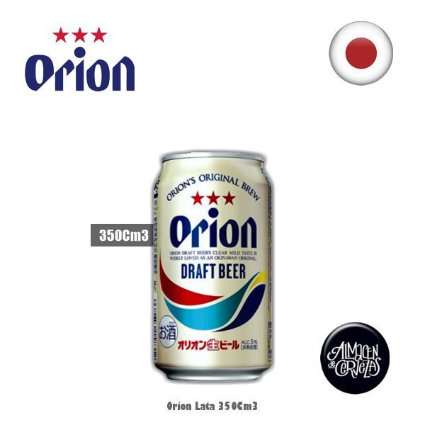 Orion Beer Lata 350Cm3