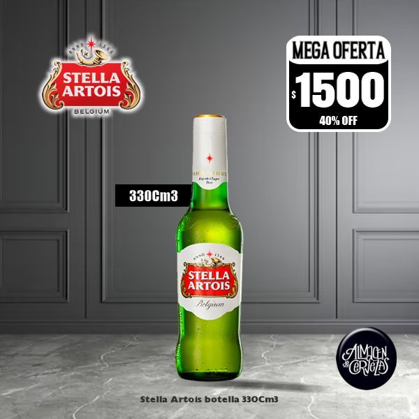 Stella Artois 330Cm3