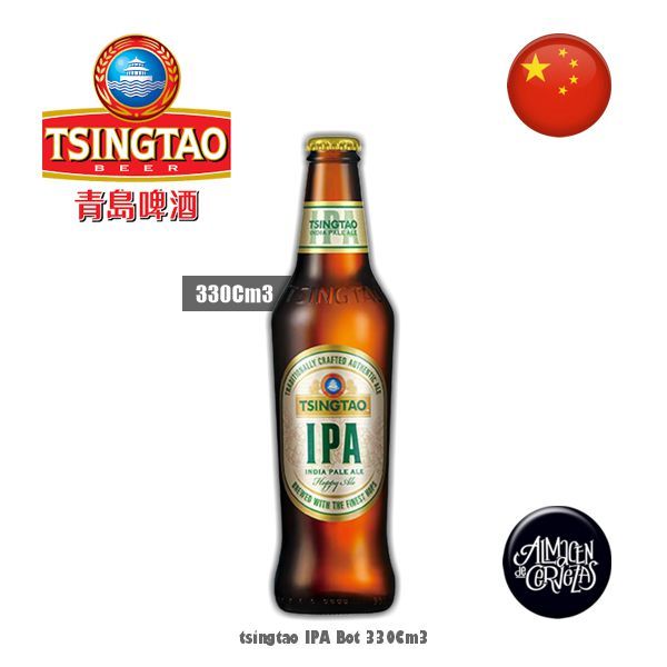 Tsingtao IPA Botella 330Cm3