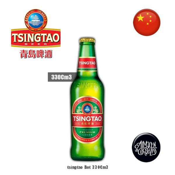 Tsingtao Botella 330Cm3