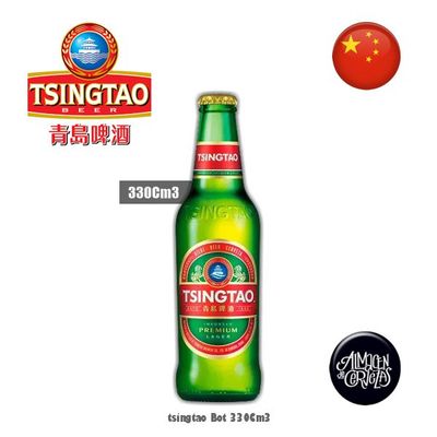 Tsingtao Botella 330Cm3