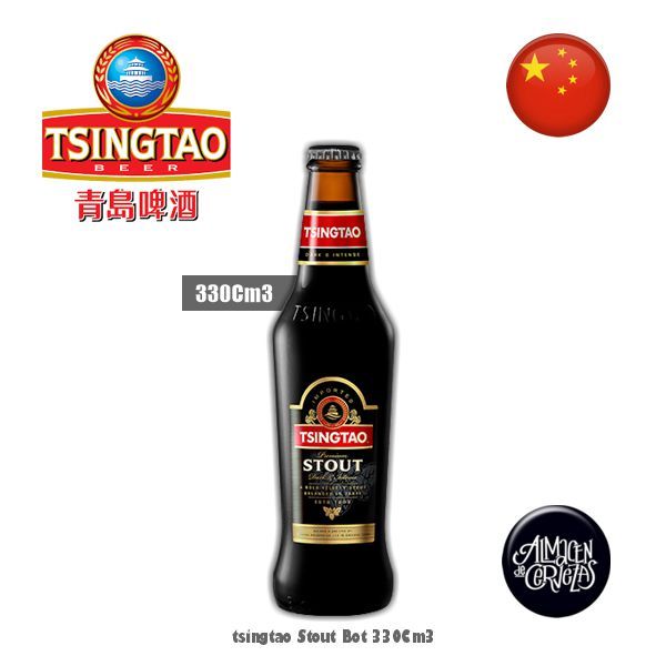 Tsingtao Stout botella 330Cm3