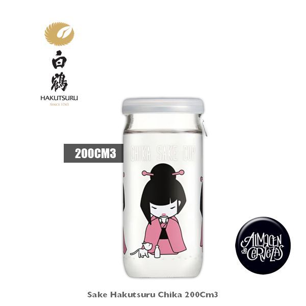 Hakutsuru Chika Sake Cup 200Cm3