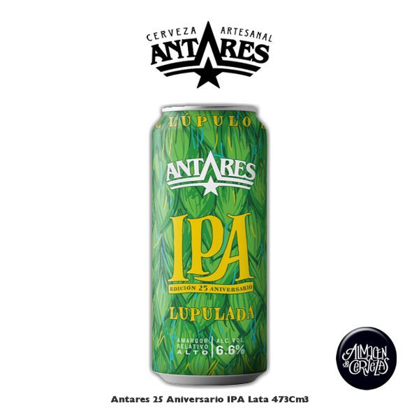 Antares 25 Aniversario IPA Lata 473Cm3