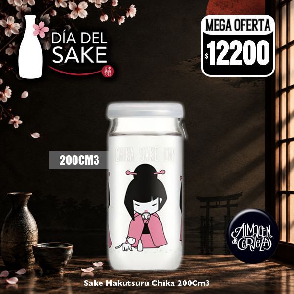 Dia del Sake  Hakutsuru Chika Sake Cup 200Cm3