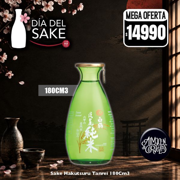 Dia del Sake - Hakutsuru Tanrei Junmai ​Sake 180Cm3