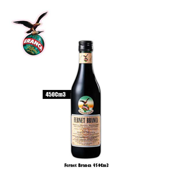 Fernet Branca 450Cm3