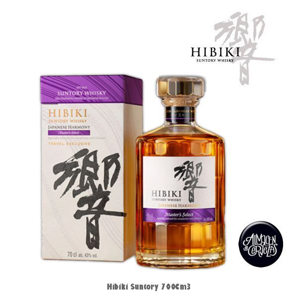 Hibiki Suntory 700Cm3