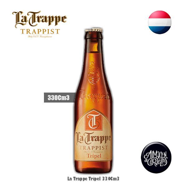 La Trappel T​ripel 330Cm3