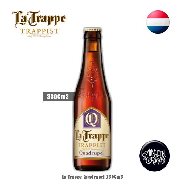 La Trappel Quadrupel 330Cm3