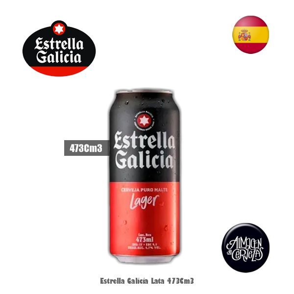 Estrella Galicia Lata 473Cm3