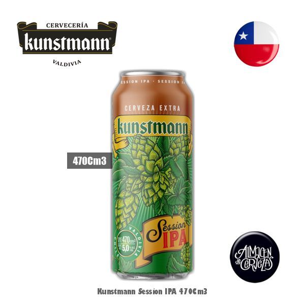 Kunstmann Session IPA Lata 470Cm3