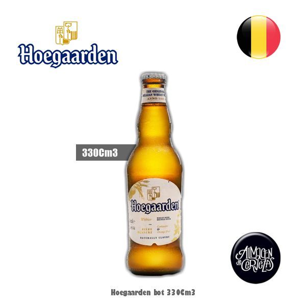 Hoegaarden 330Cm3