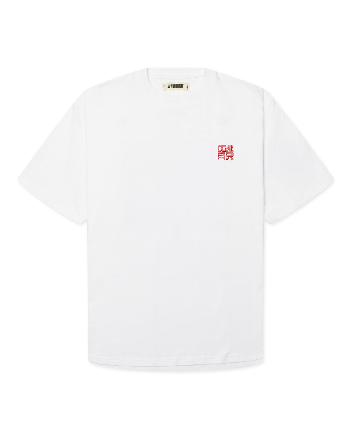 Baine HK Tee