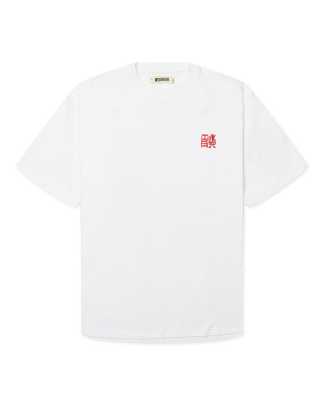 Baine HK Tee