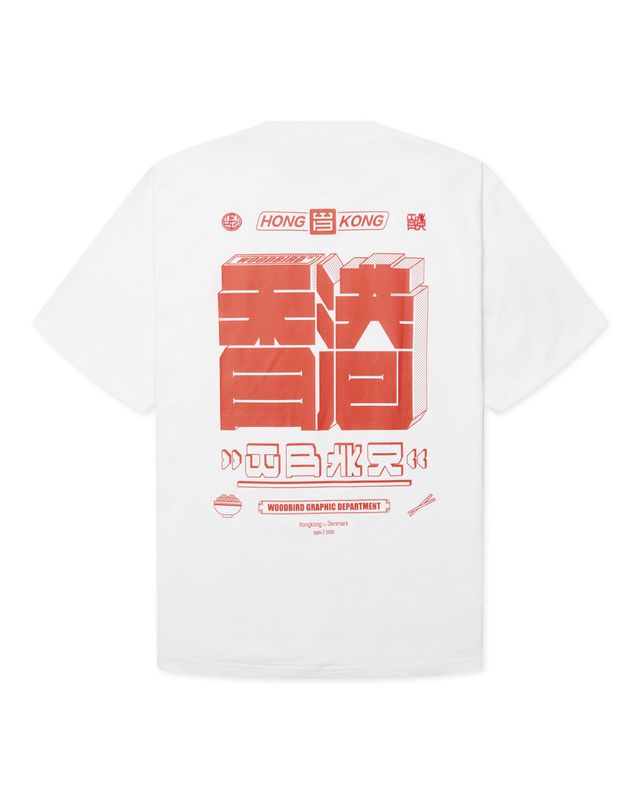 Baine HK Tee