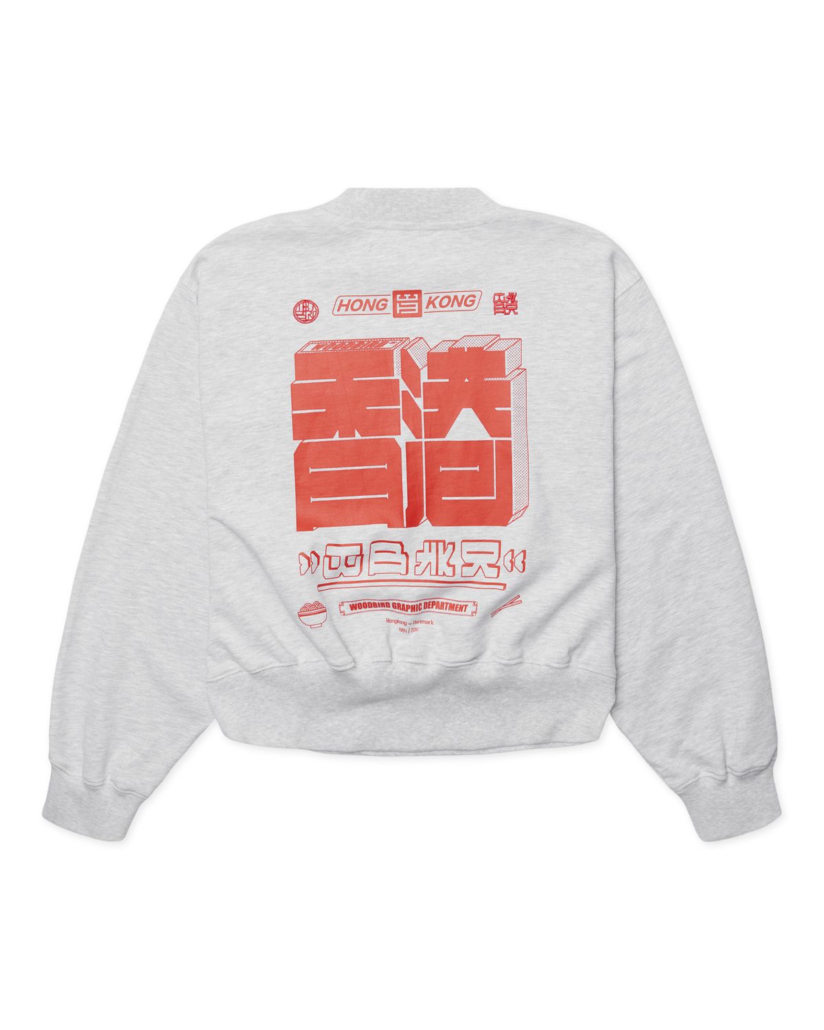 WBFranka HK Crew, Color: Grey Melange, Maat: M