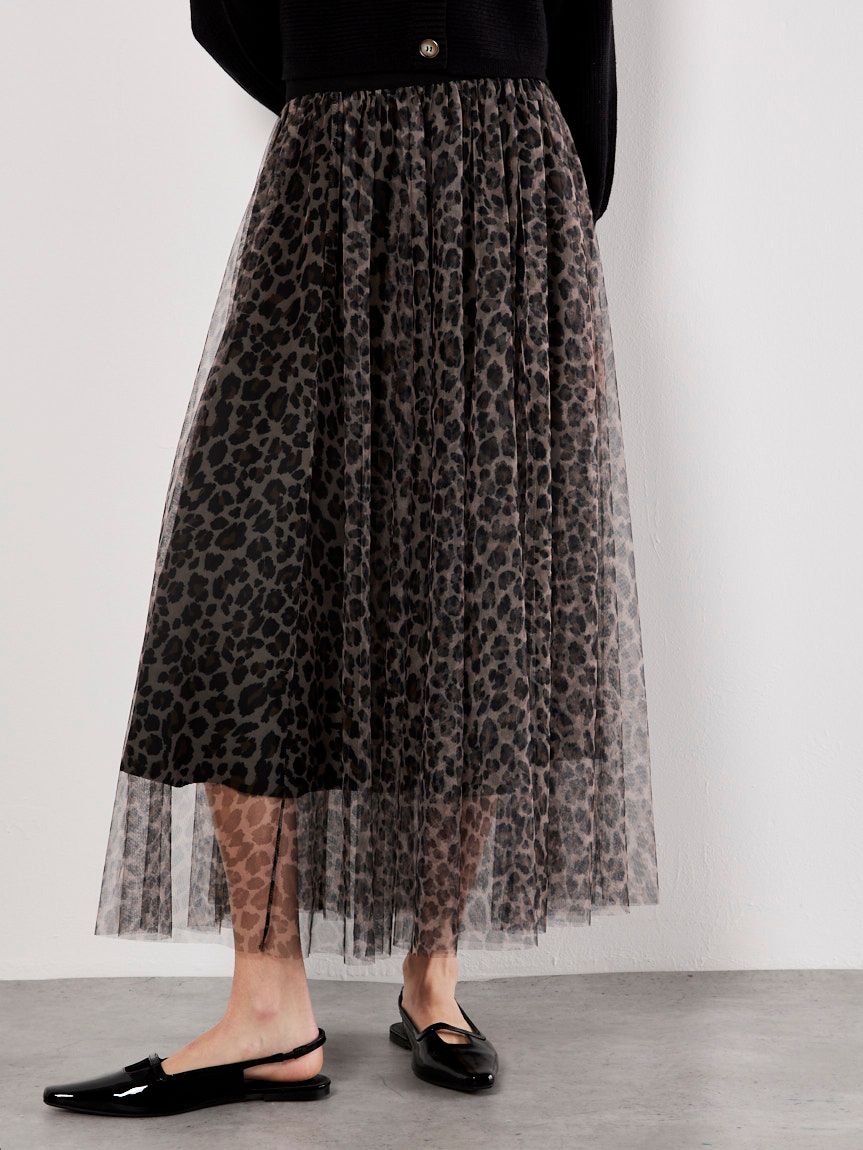 Leopard Tulle Skirt