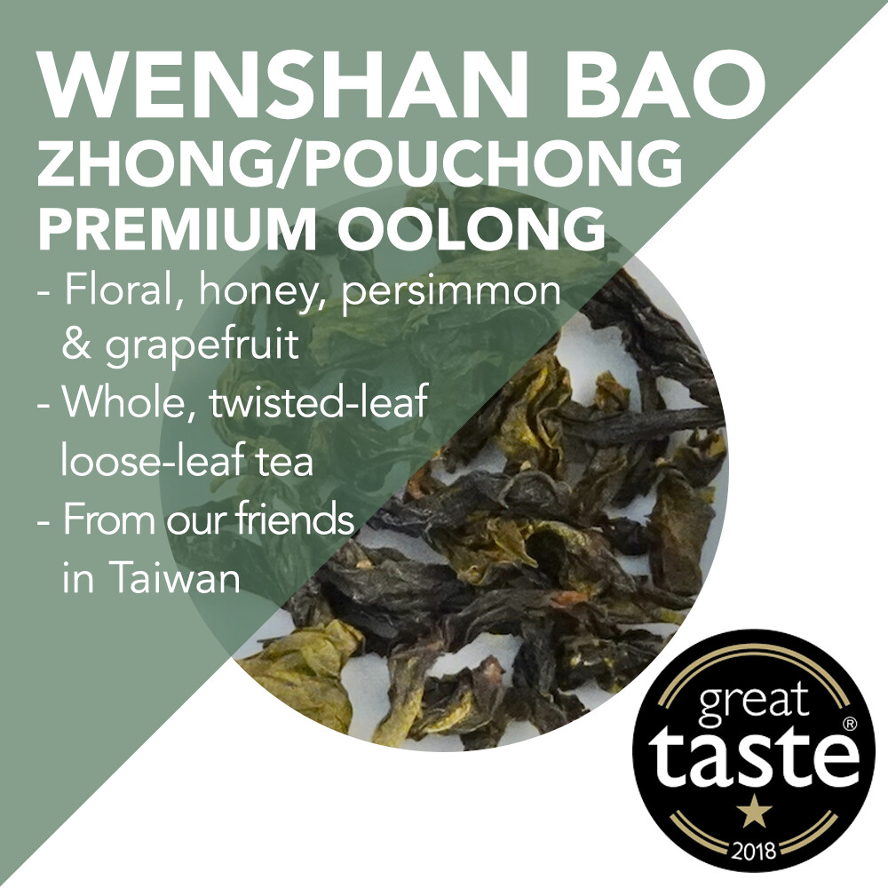 Award-Winning Wenshan Bao Zhong/Pouchong - Single Estate Premium Oolong in Gift Tin