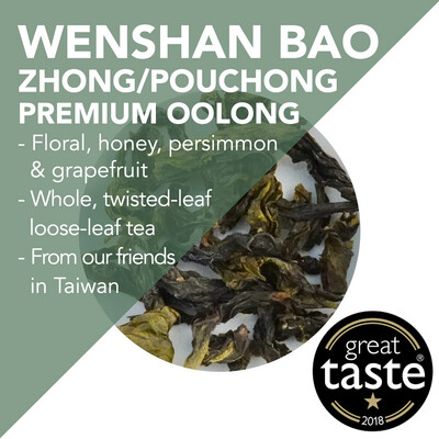 Award-Winning Wenshan Bao Zhong/Pouchong - Single Estate Premium Oolong in Gift Tin