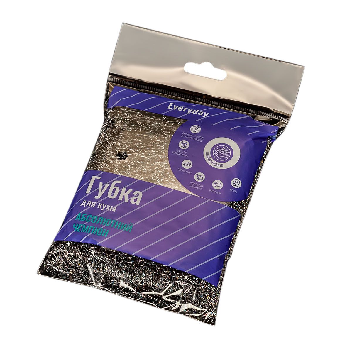 E-commerce Product Image