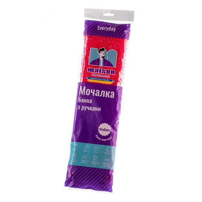 E-commerce Product Image