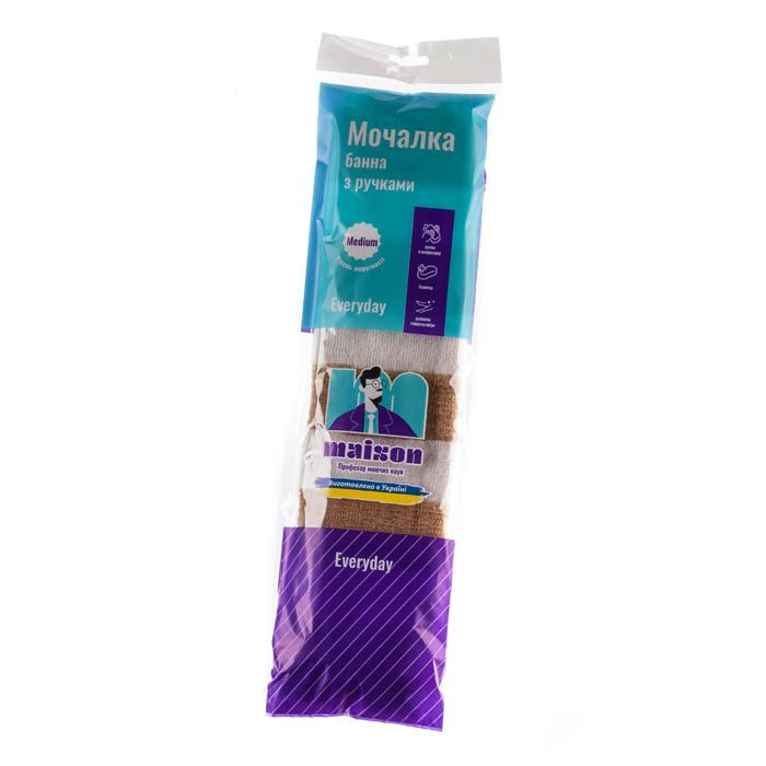 E-commerce Product Image