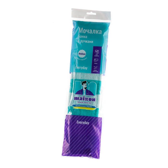 E-commerce Product Image
