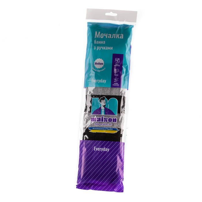 E-commerce Product Image
