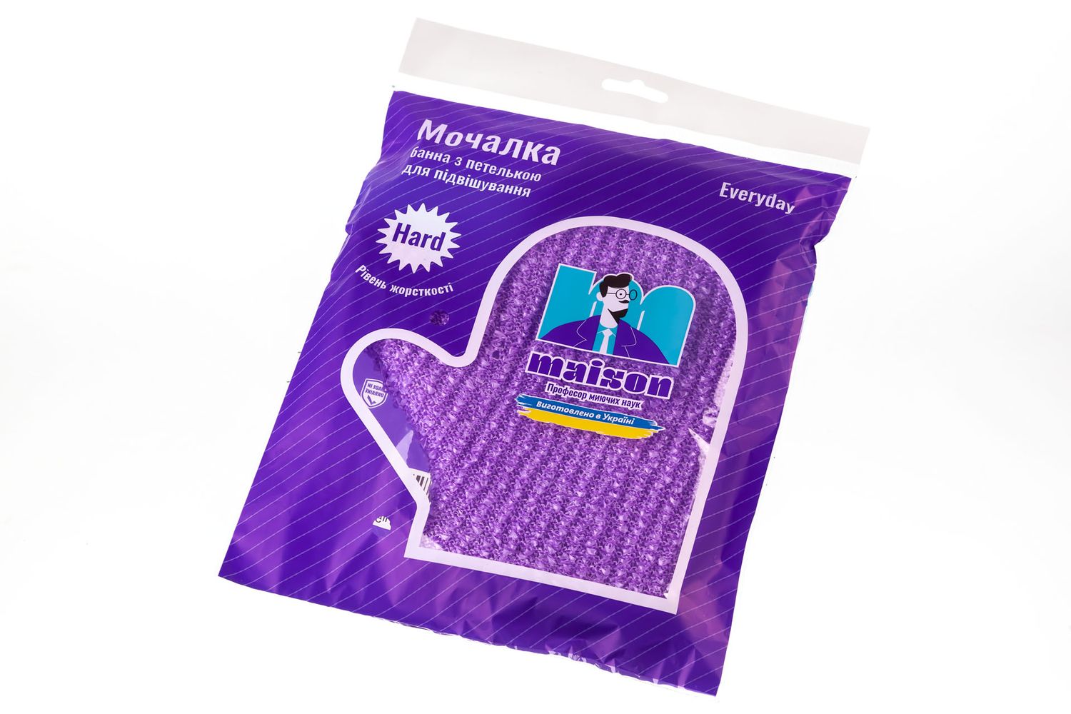 E-commerce Product Image