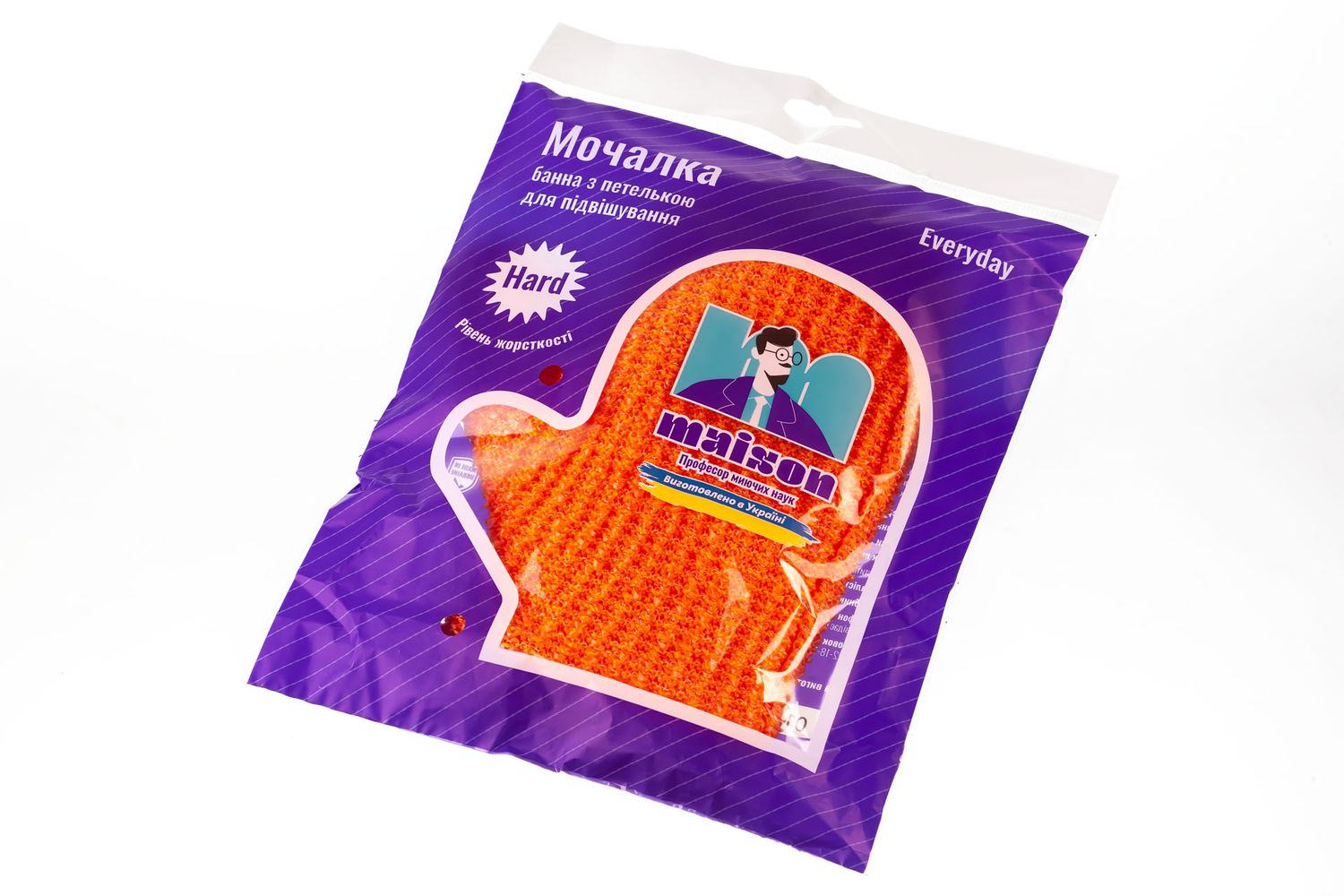 E-commerce Product Image