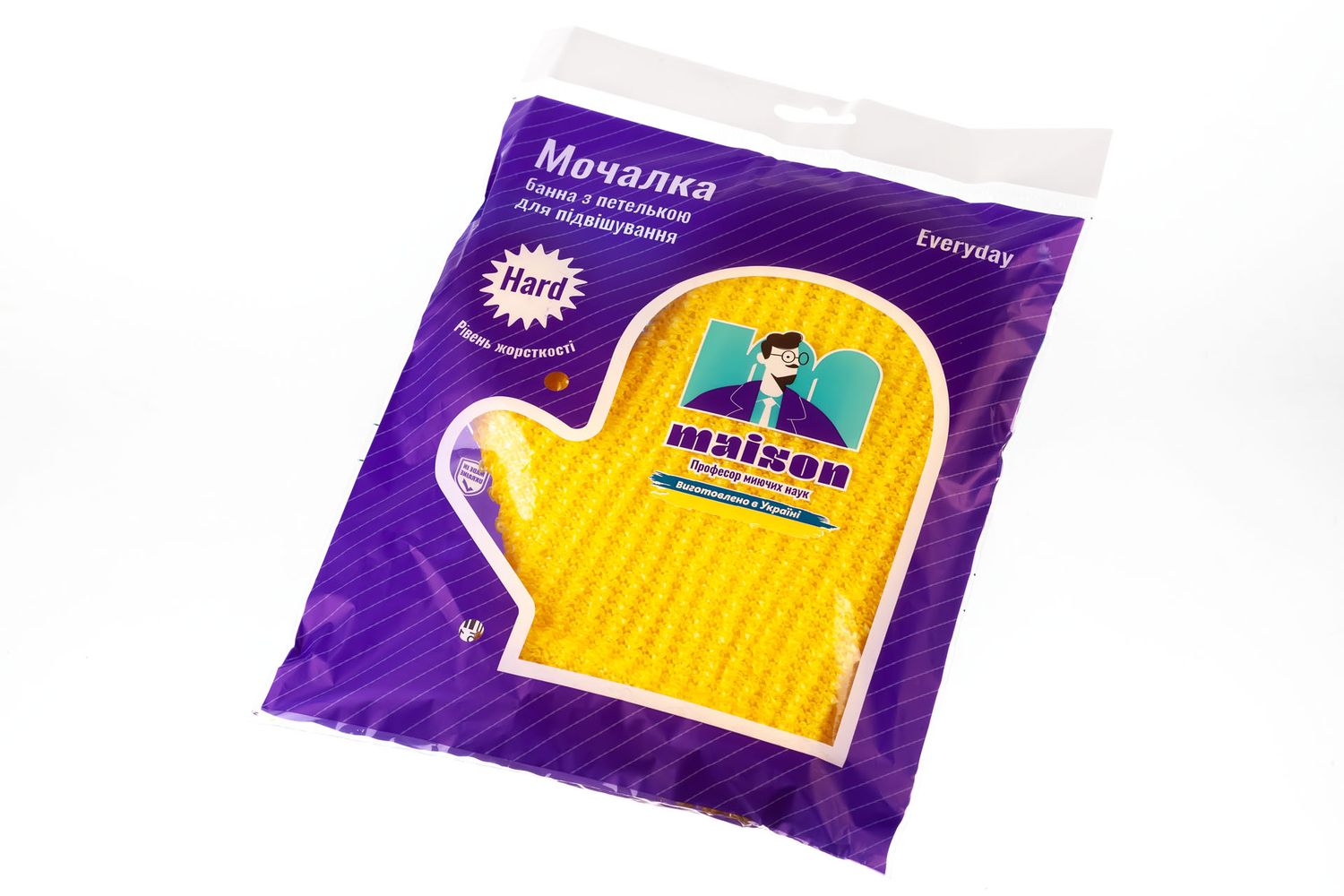 E-commerce Product Image