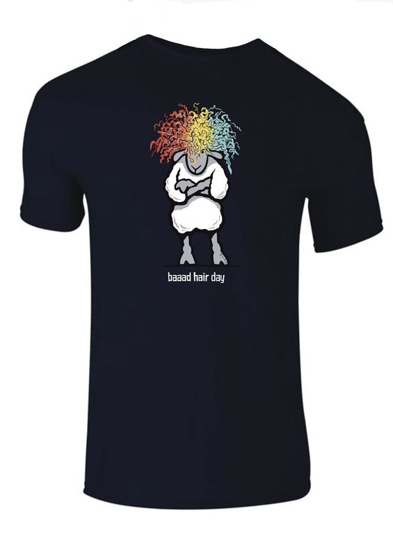 Flockers | Baaad Hair Day | Unisex T-Shirt