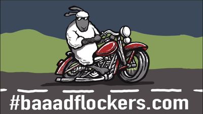 Baaad MuthaFlocka Zoodie | Funny Motorbike Zip Hoodie | Baaad Flockers®
