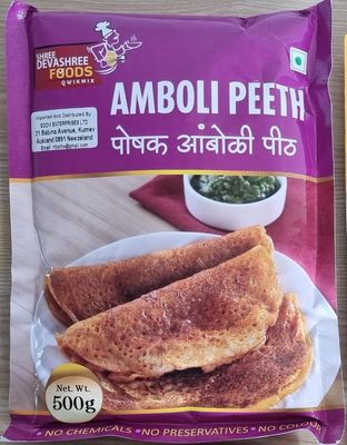 Amboli Flour (Devashree)