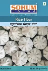 Sohum Rice Flour / Suvasik Modak Pith