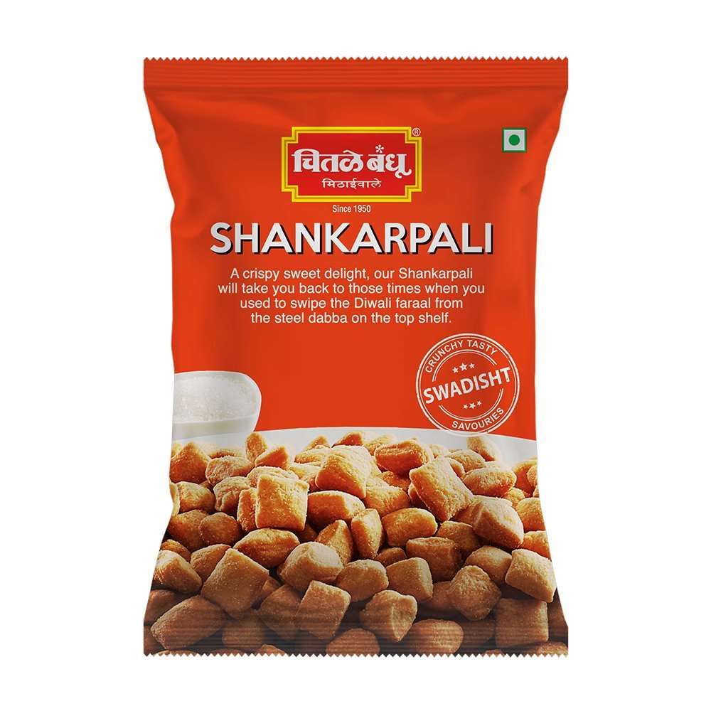 Shankarpali (Sweet)