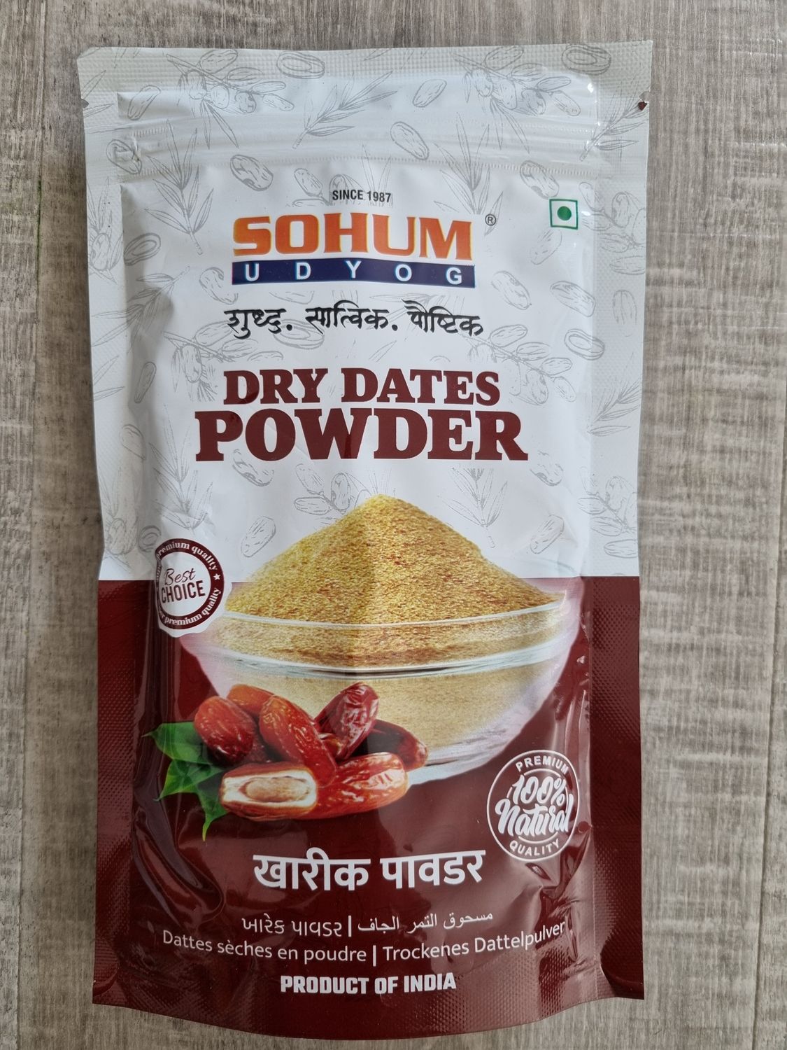 Sohum Dry Dates Powder