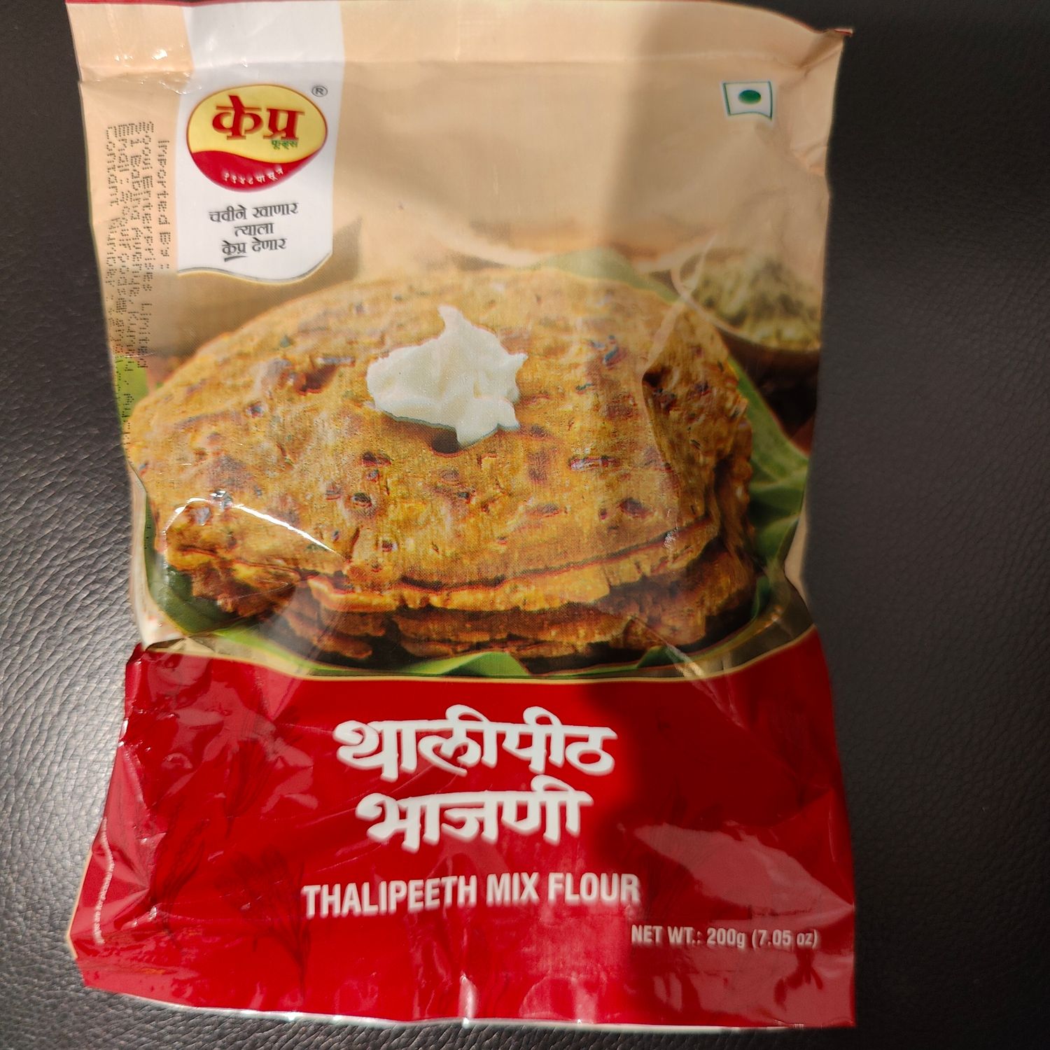 Thalipeeth Bhajani