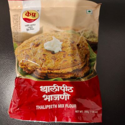 Thalipeeth Bhajani