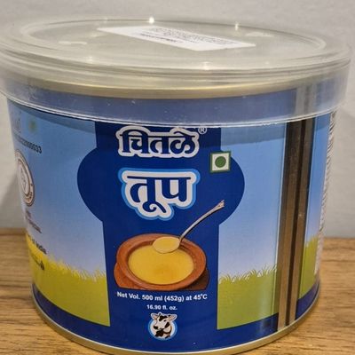 Chitale Dairy Cow Ghee