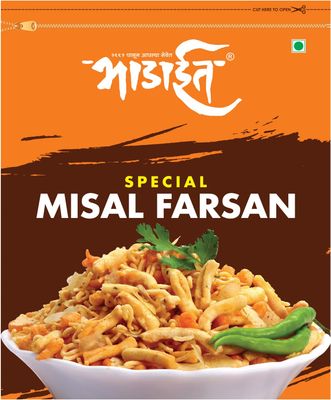 Sp. Misal Farsan